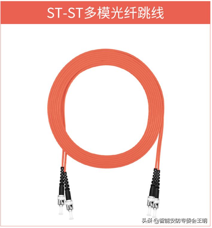 光纤双模跳线和单模跳线区别,光纤一条跳线和两跳线区别
