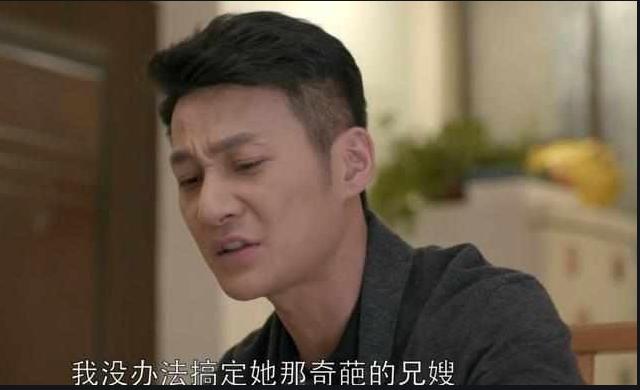 90后娶一万元老婆,90后娶老婆成本太高