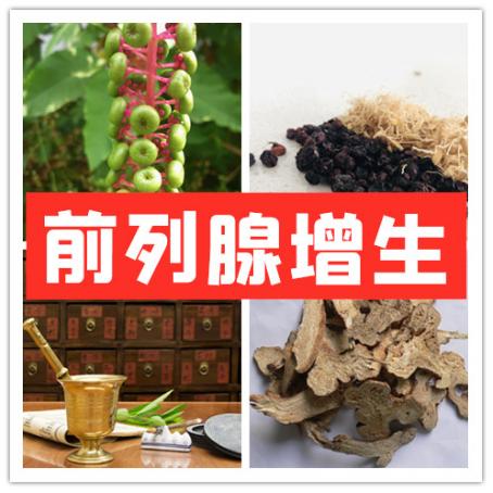调理脾胃排出肾结石,养肝胆排结石的茶饮有哪些