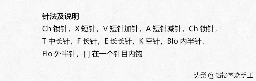 网红玻尿酸鸭拆箱,网红玻尿酸鸭用什么线