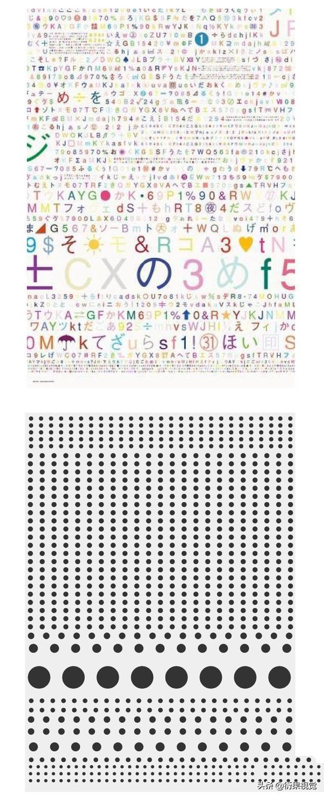 平面设计基础知识入门,平面设计入门基础知识教程