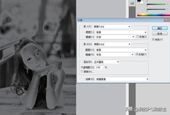 ps怎样将图片中的高光点调暗,如何用ps将风景照片暗部提亮