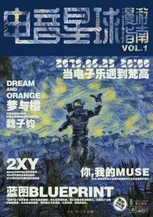 正弘城半年破10亿/加拿大国民咖啡、哥老官开出河南首店丨6月商报