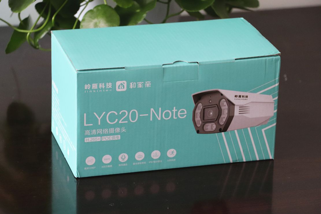 岭雁科技移动摄像头怎么样,岭雁科技室内摄像头
