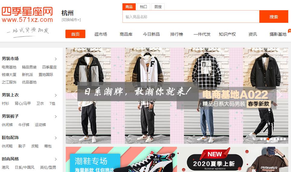 小伙子辞职做副业八个月还清负债,手把手教你做一个月赚过万的副业