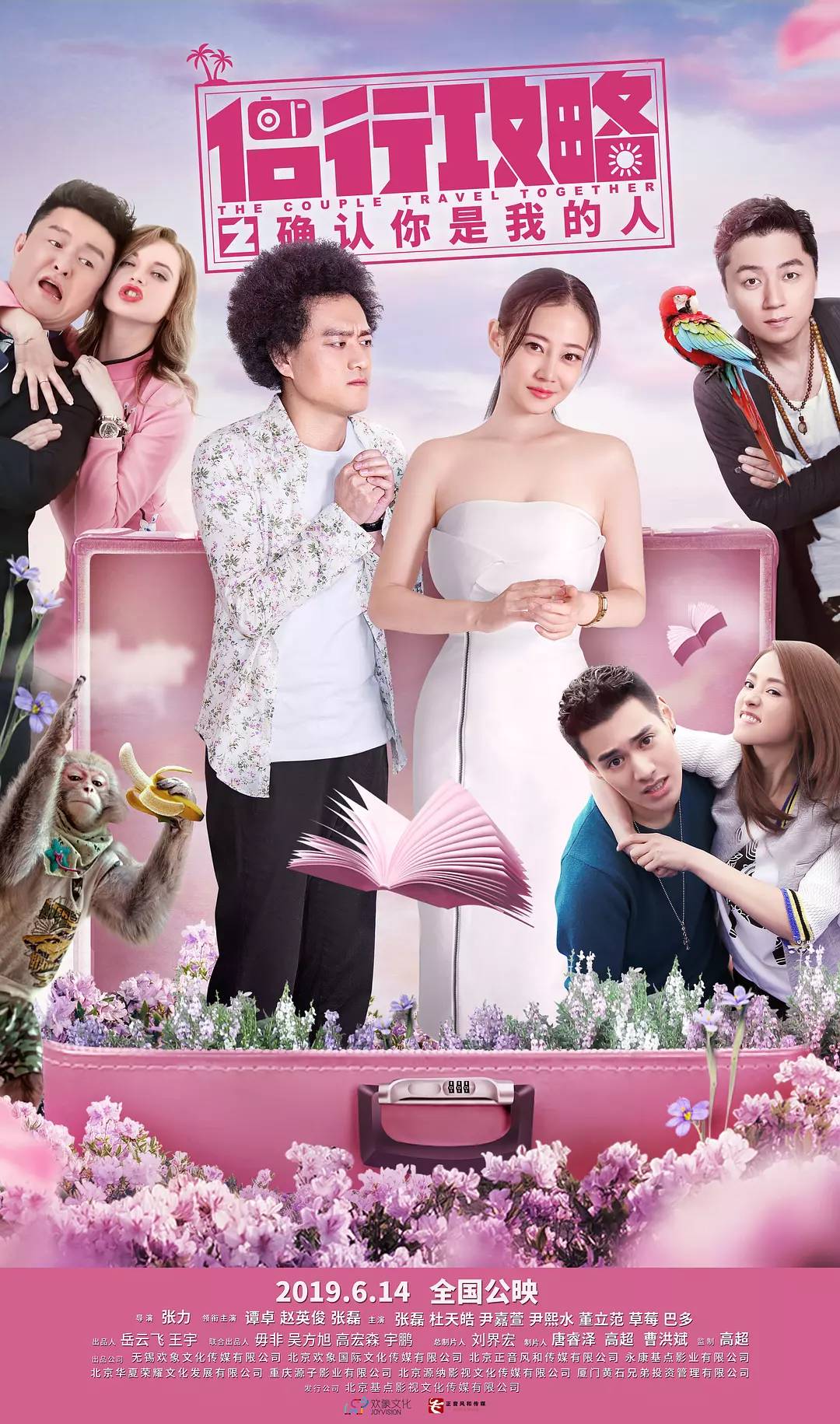 超刺激超震撼的好莱坞大片,好莱坞惊险刺激的科幻大片