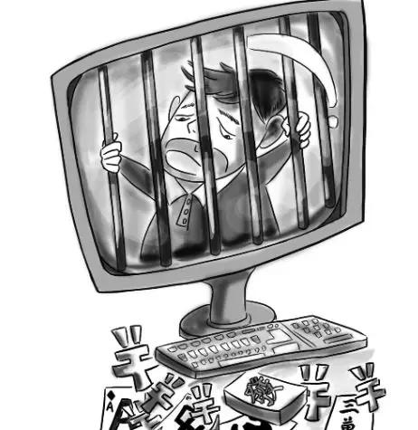 以案释法网络不是赌博的法外之地,以赌博为业司法解释