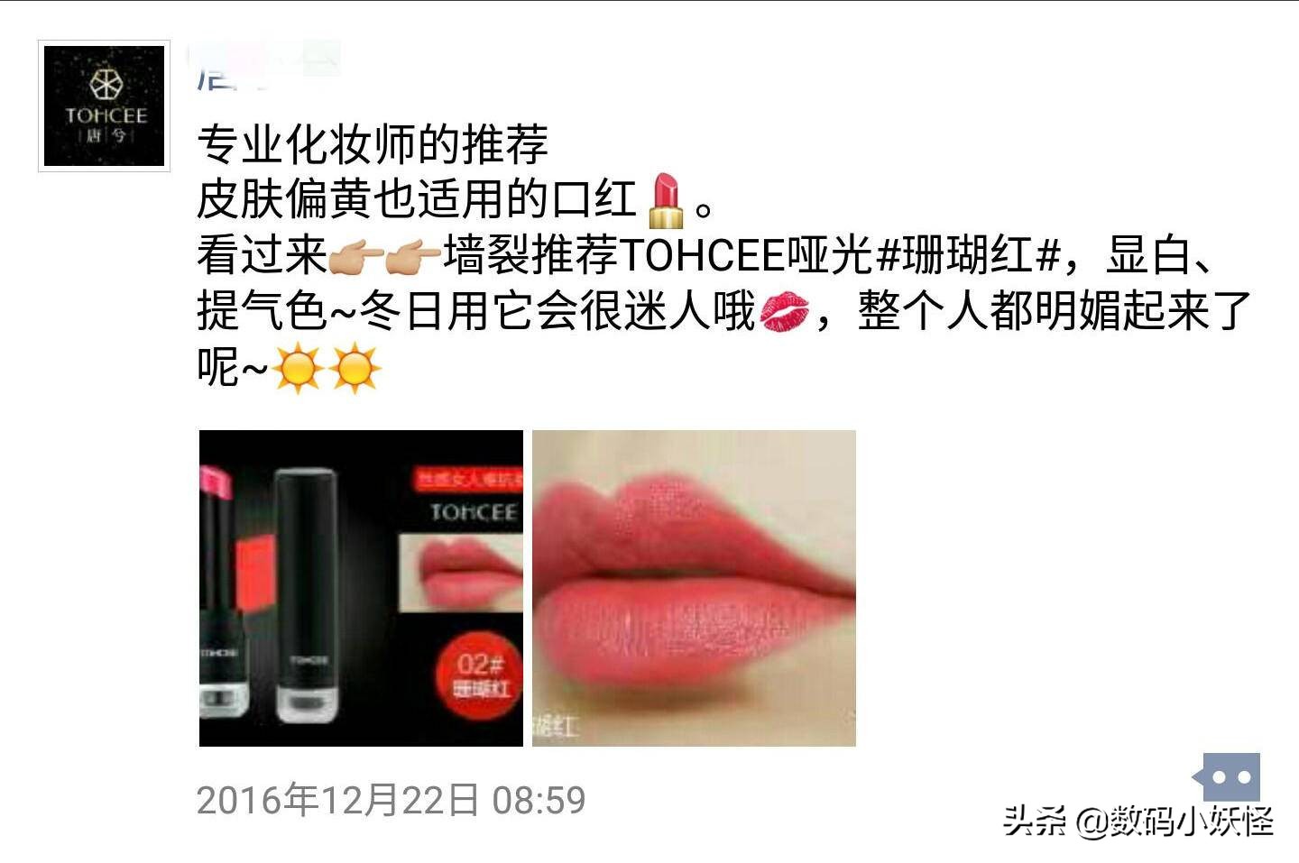 微信新规发布这几类行为将被封号,微信永久封号复审成功的几率大吗