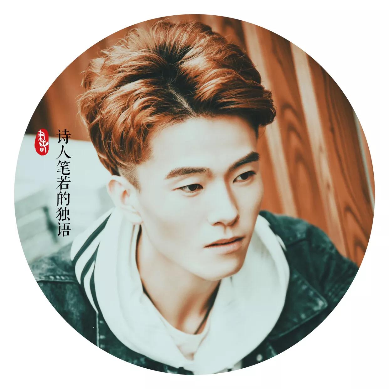 洪绍乾出版作品,洪绍乾诗歌作品