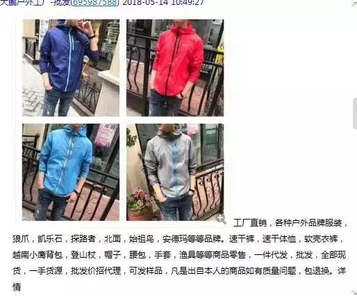 双十一双十二网购是全场打折吗,双十一买的东西20天能到货吗