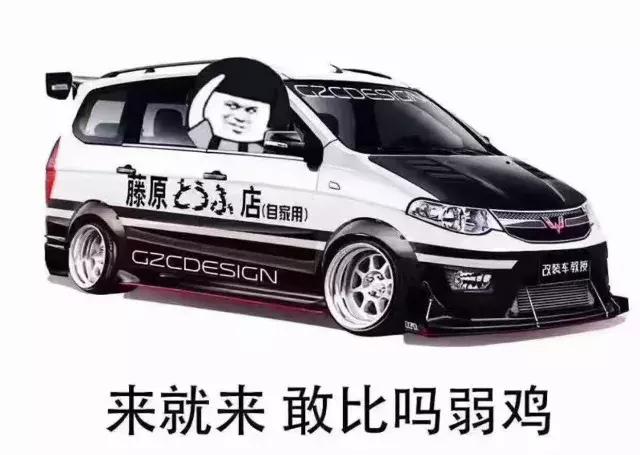 朱茵的黄蓉被换脸杨幂演技爆发,把朱茵的脸换成杨幂