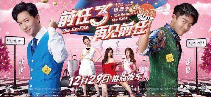 eason和周杰伦,eason演唱会嘉宾周杰伦