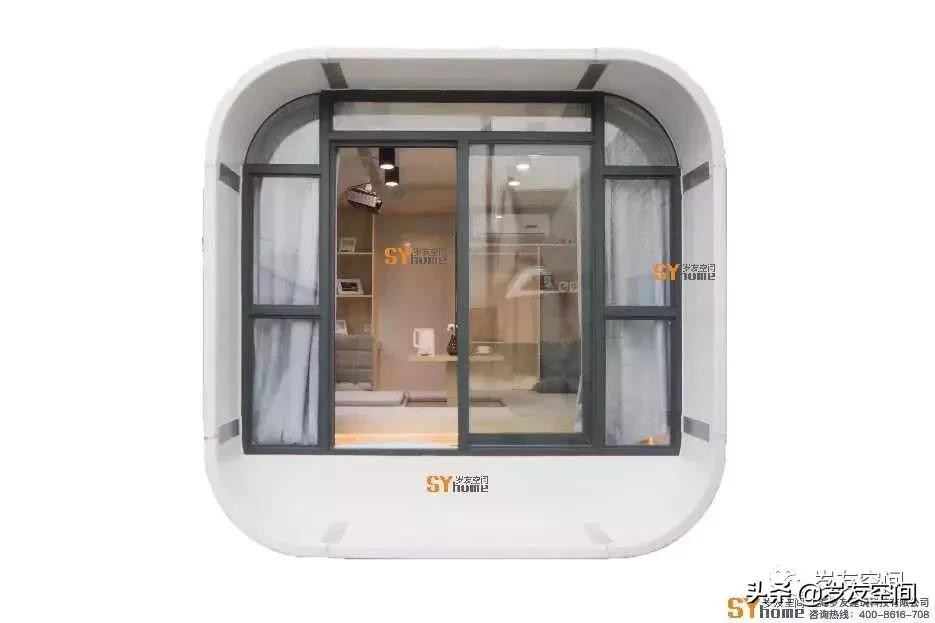 小型方舱住宿,方舱集装箱酒店