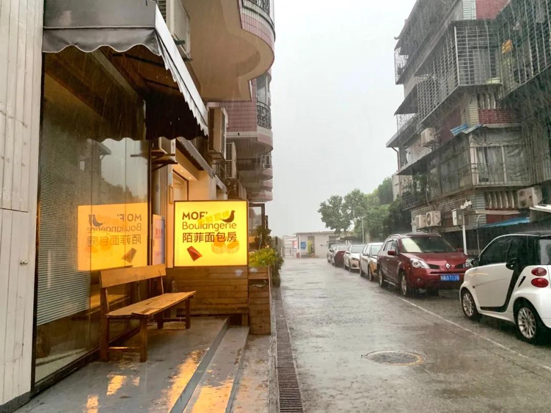 厦门老街老字号面包店,厦门哪个面包店好吃又实惠