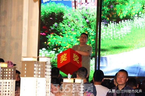 兰高金都城在售楼盘,西固兰高金都城最新进度