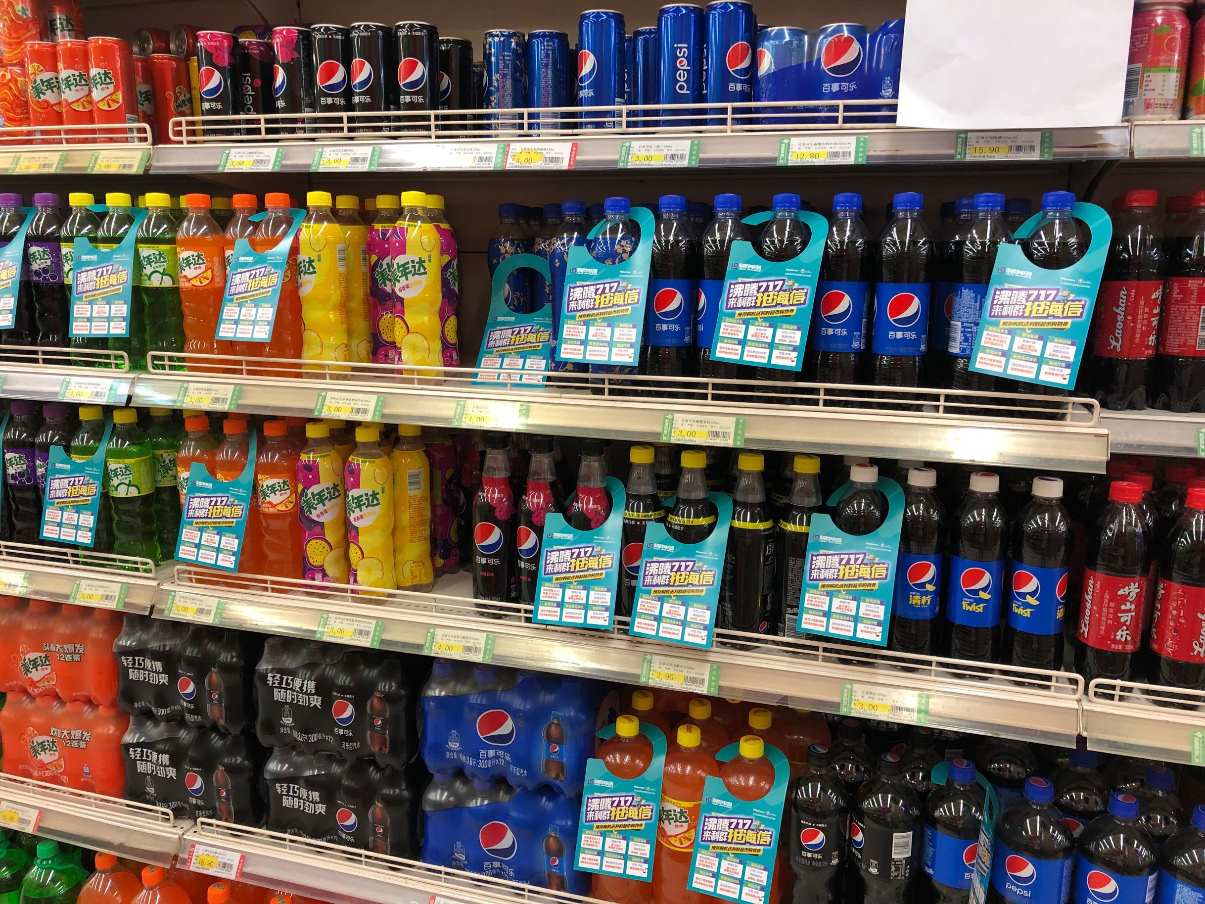 最难喝的四种饮料,4种最难喝的饮料