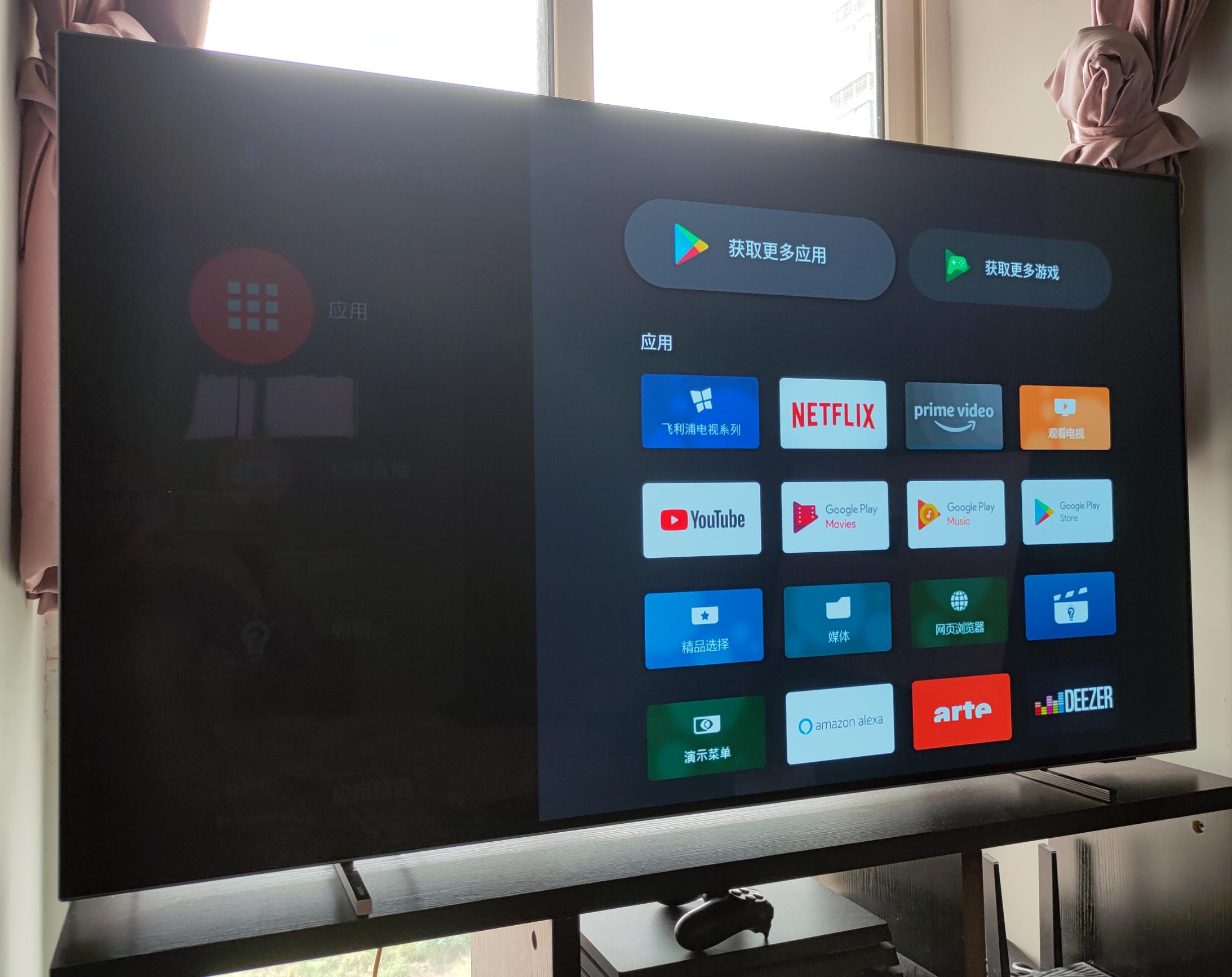 飞利浦55oled804,飞利浦65寸oled786评测