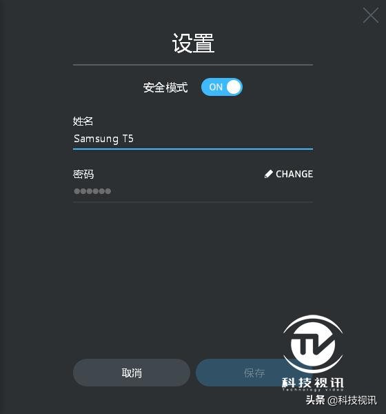 三星t5固态硬盘连接手机,三星移动固态硬盘t5
