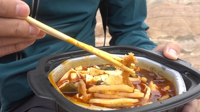 涓夊ぉ涓濈桓涔嬭矾鏃呮父鏀荤暐,涓夊ぉ绌胯秺鍖楃枂1000鍏噷