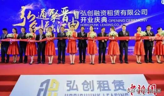 曹新民,山西金控集团曹新民