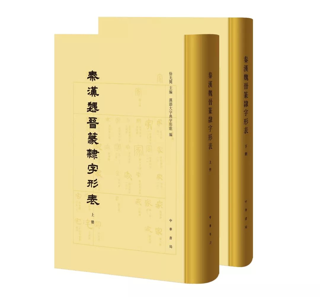 甲骨文系列值得推荐的十本书,甲骨文系列最新书目