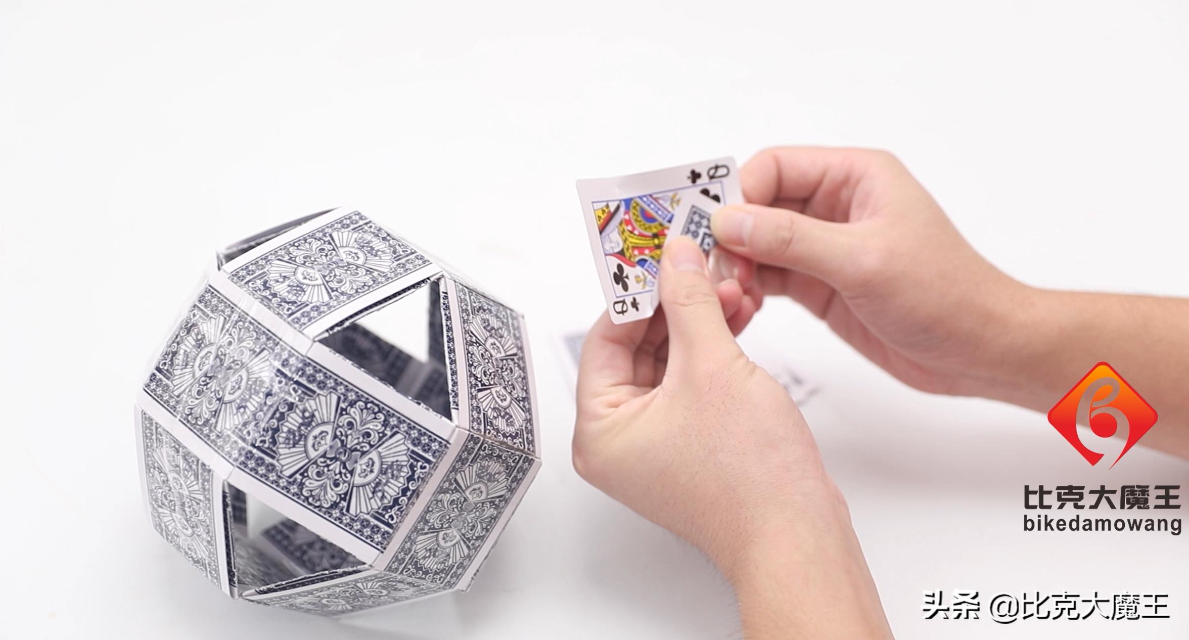 旧扑克牌别扔了，教你做解压圆球，拿到手就想玩，大人小孩都喜欢