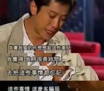 “情歌王子”毛宁：事业巅峰被“刺伤”陷入丑闻，后入狱自毁前程