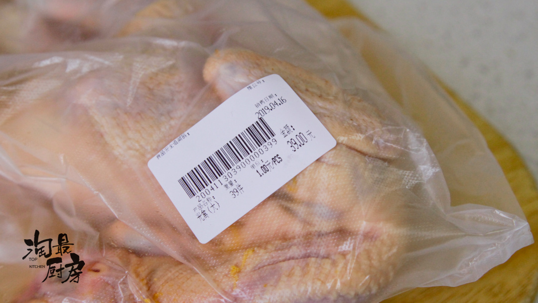 炸鸡一口一个韩国,炸鸡一口一个带酱料韩国版