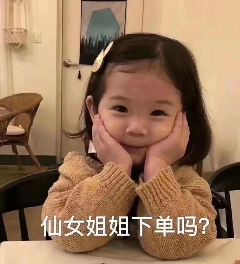 化妆品护肤品你买吗,化妆品值得购买吗