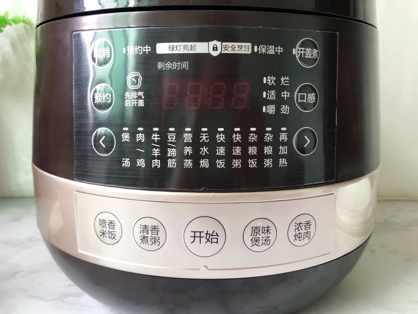 美的圆釜灶的电压力锅,美的电压力锅精钢厚釜炖肉