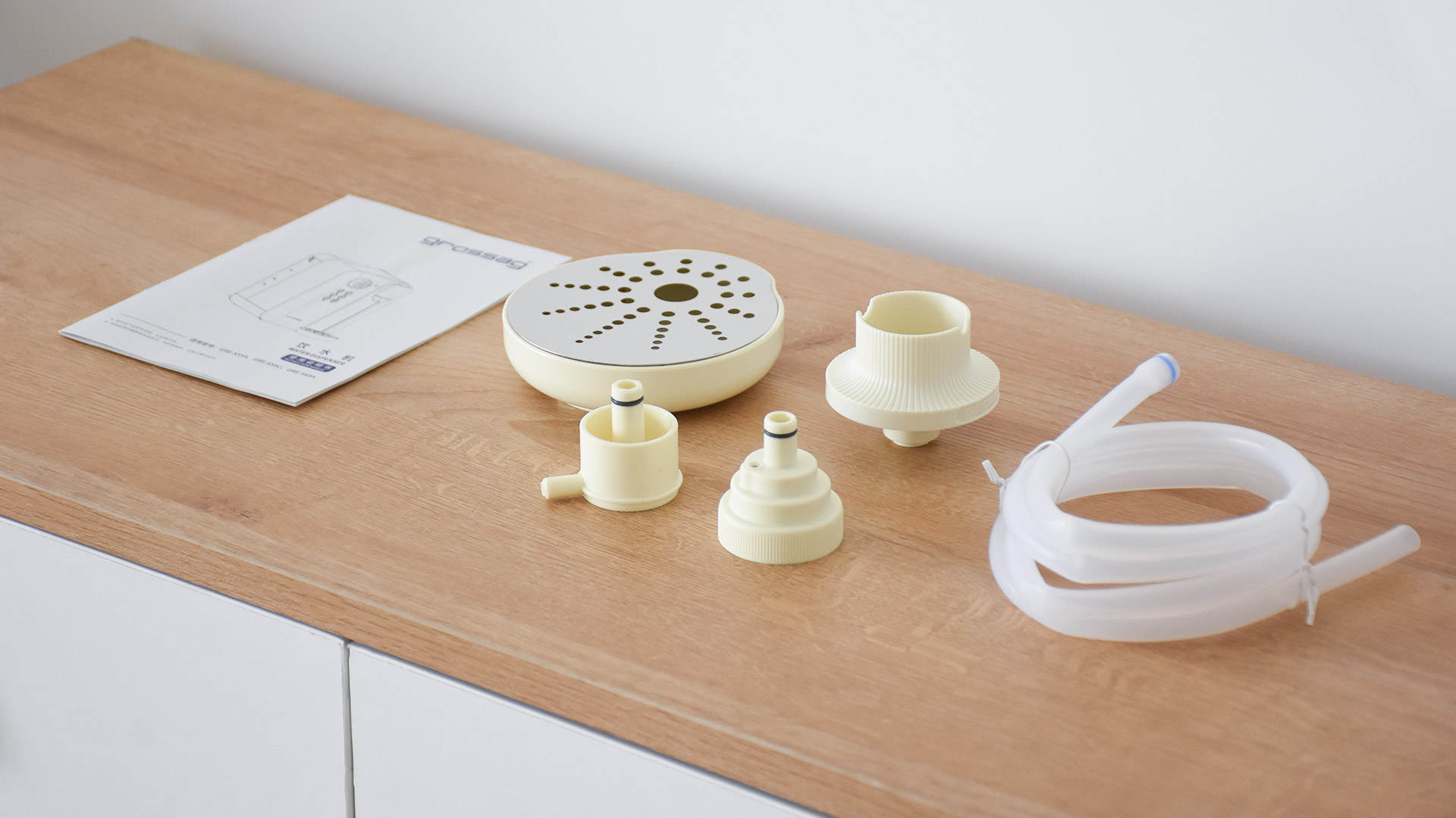 grossag即热饮水机语音版,grossag即热饮水机怎么样