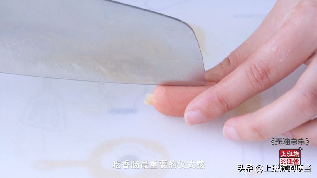 酥脆麻辣串串,麻辣串串的秘制酱料