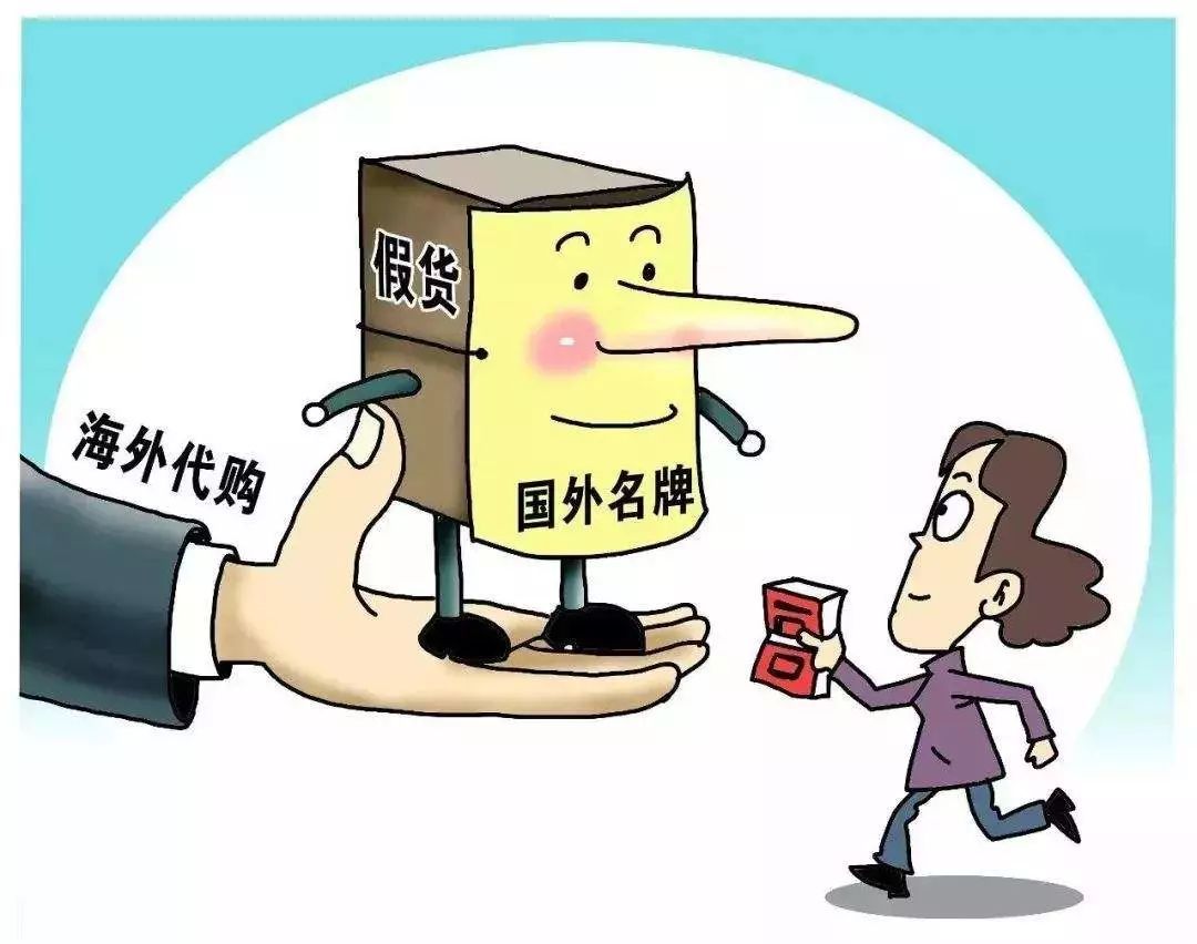 重名可怕吗,人的名字重名会侵权吗