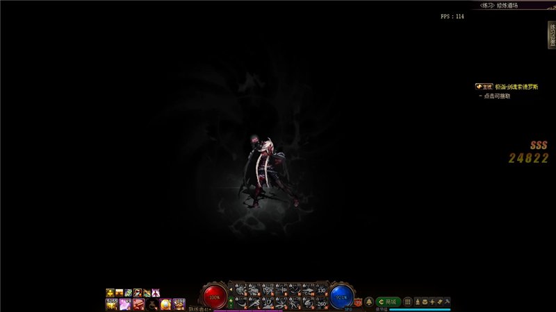 dnf国服特色职业排行,dnf技能形态好的职业2021