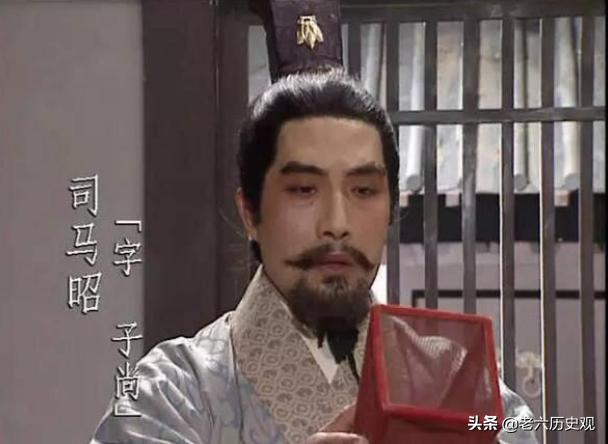 司马昭是个生性多疑的人吗,司马昭的心思路人皆知啥意思