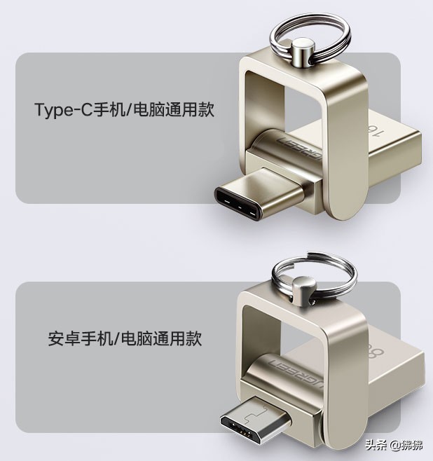 手机和安卓手机怎么互传照片,两个手机如何互传照片文件