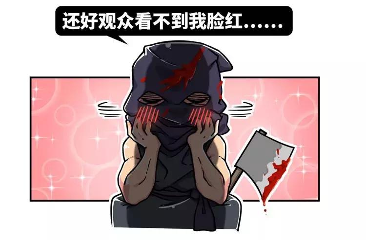 古代刑罚斩首,古代的斩首刑罚