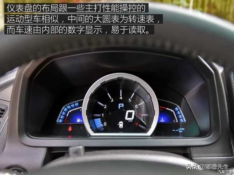 纳智捷优6新款1.6t试驾,纳智捷优六车评