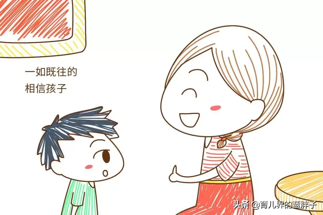 孩子养成小偷小摸的习惯怎么办,聪明小孩子养成记录