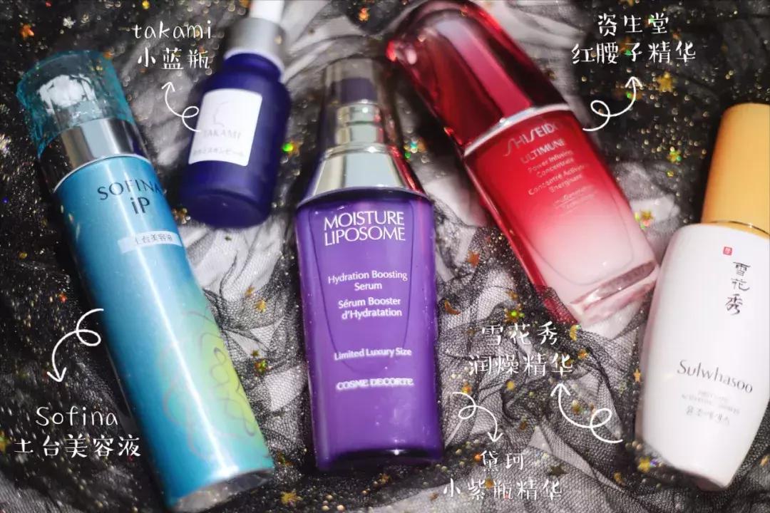 哪款精华对法令纹有效果,抗皱祛法令纹效果好的精华有哪些