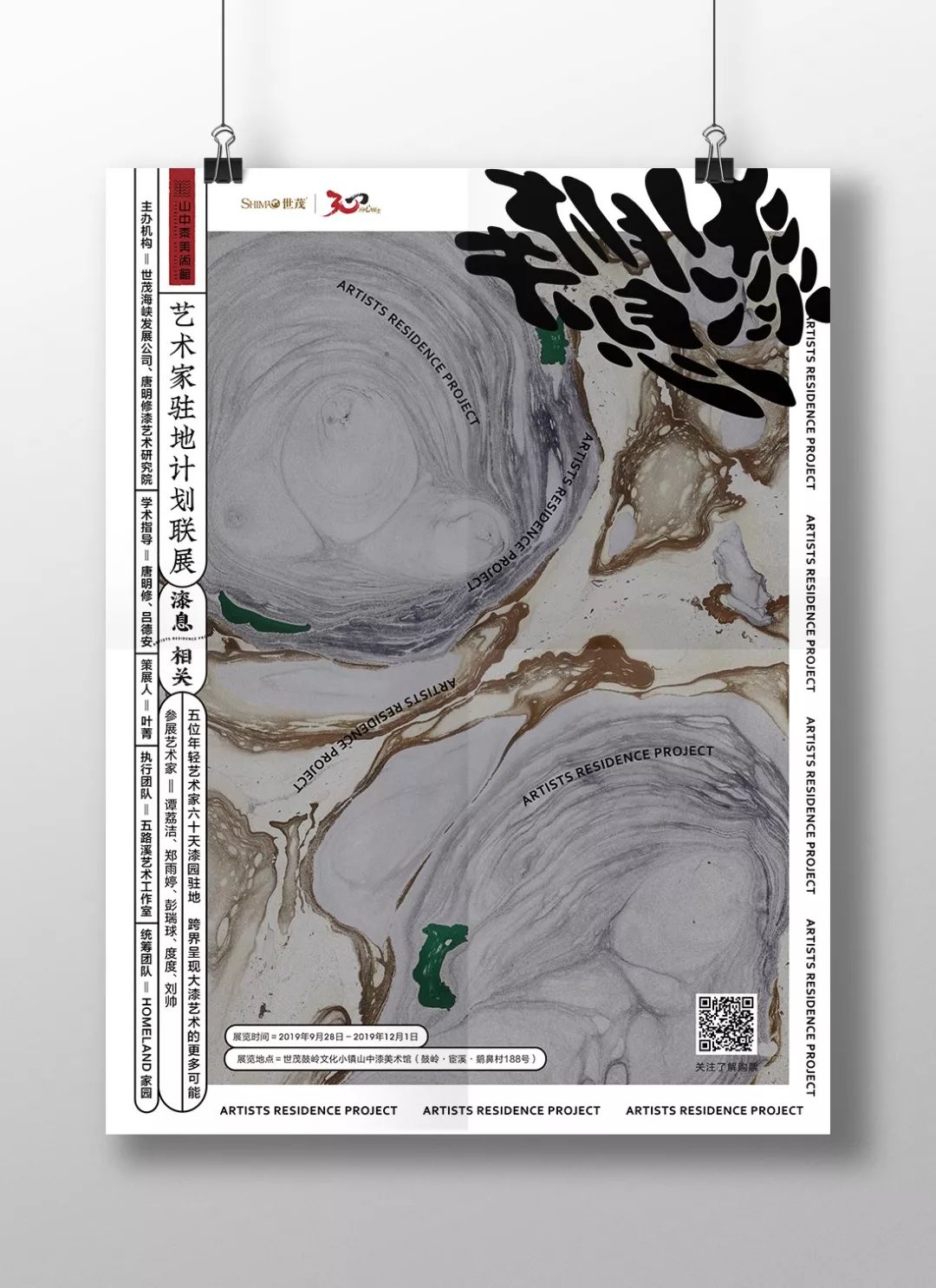 福州市平话大全,福州要闻今天