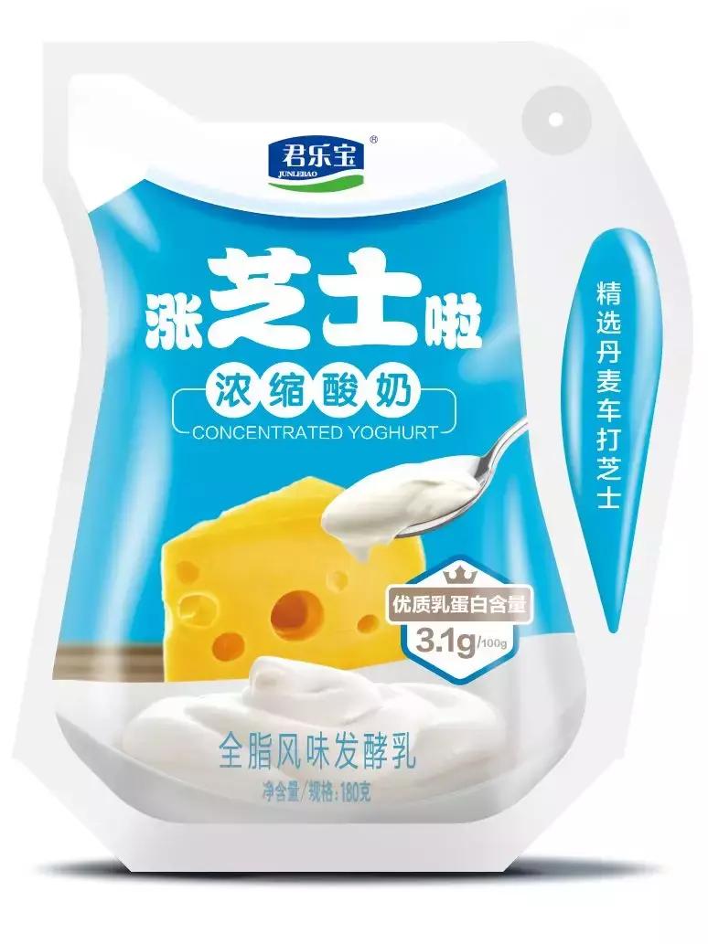 食品产业深度报告,国货食品现状