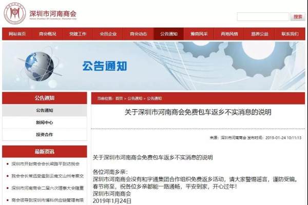 工资10000-15000的工作直招,河南哪里招工工资10000左右的