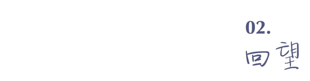 秦昊在重庆生活吗,秦昊现实中的生活