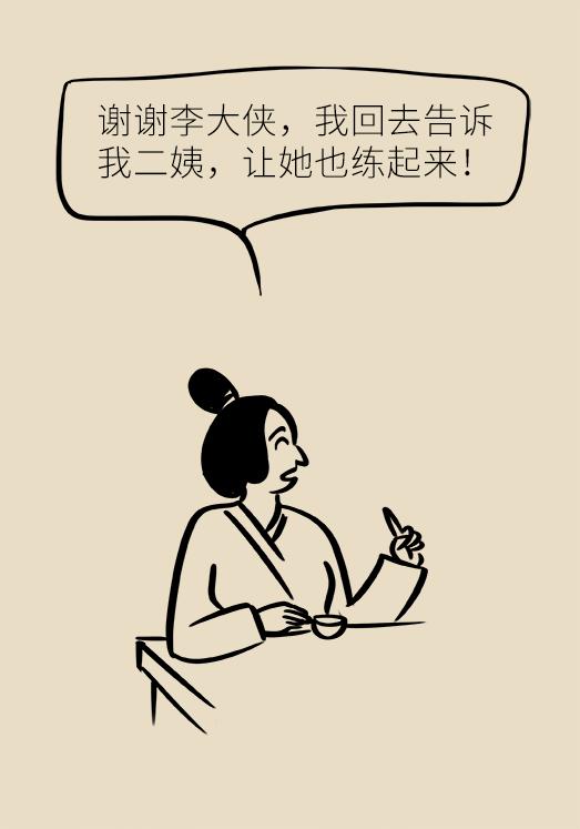 不打针不吃药按摩真的可以治病么,不打针不输液可以治病吗