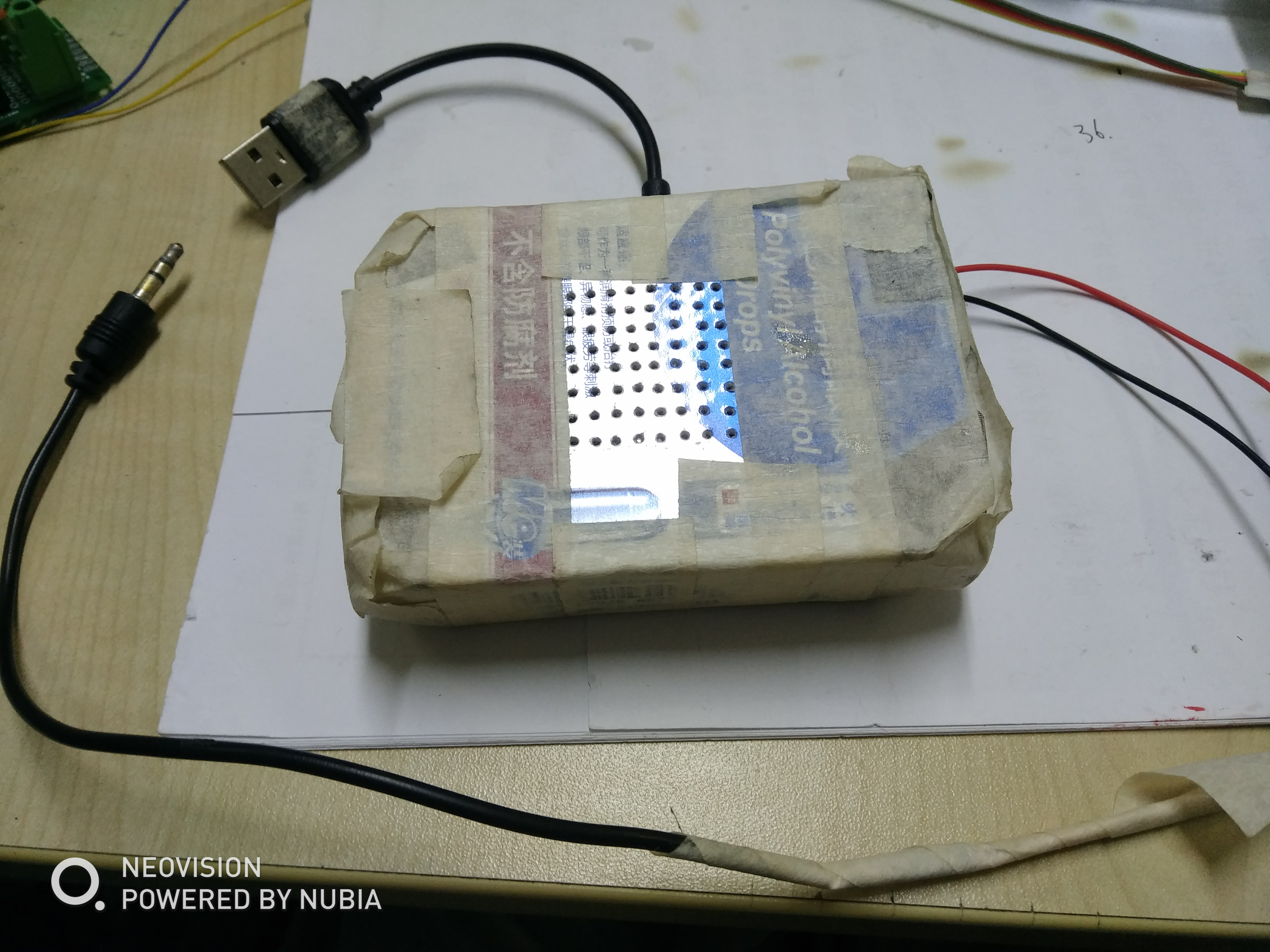 minisom1耳机如何拆解,miniso蓝牙耳机拆解外壳教程