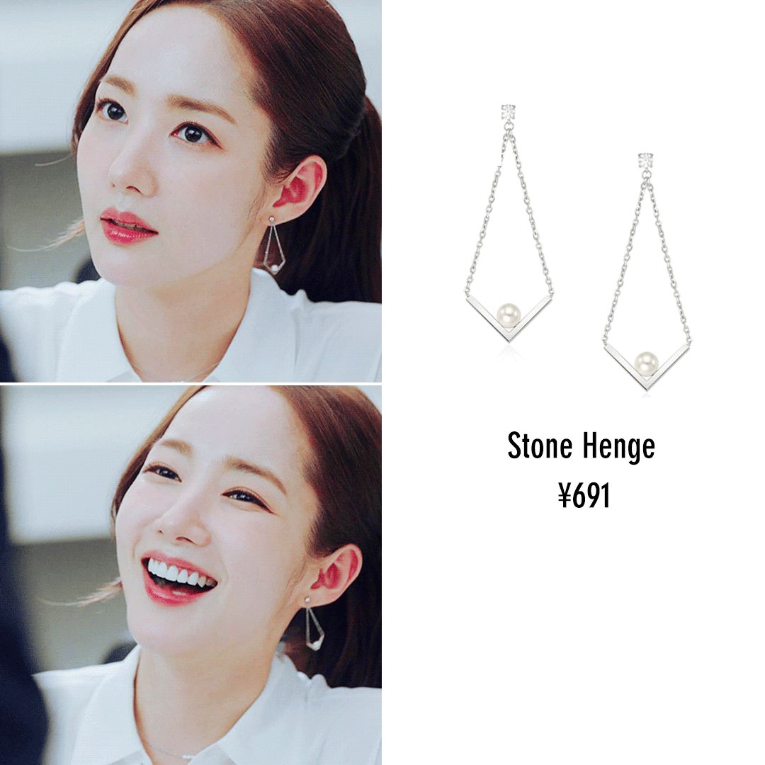 金秘书ol穿衣搭配,韩剧金秘书为何那样穿搭