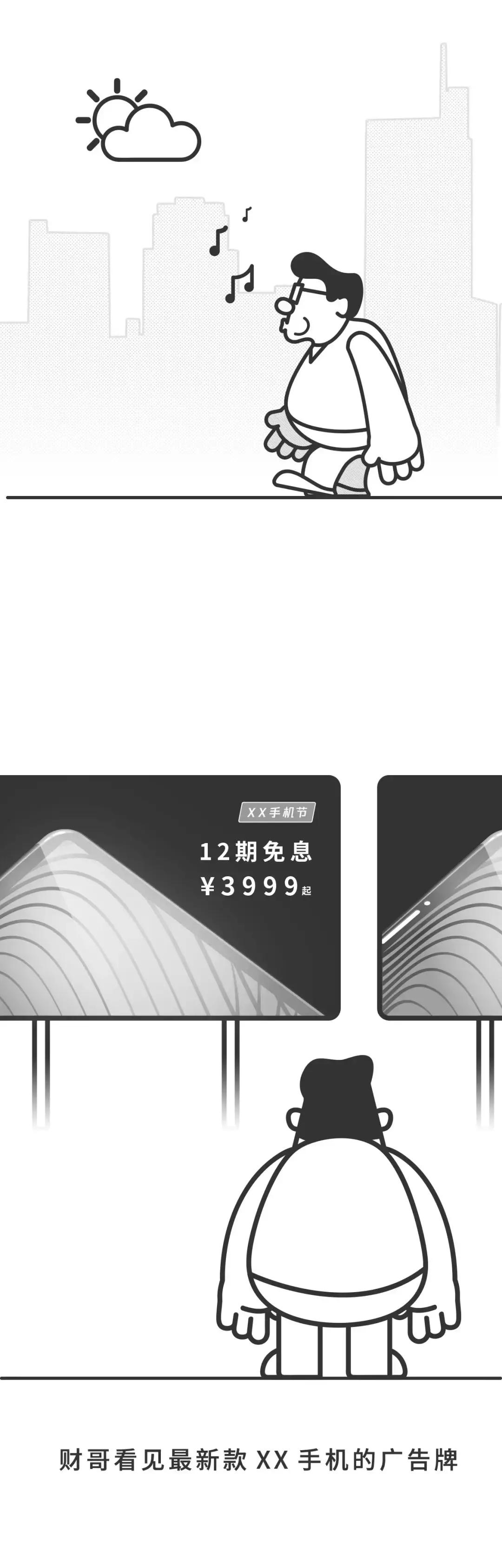 朋友圈推广一天30元是真的吗,朋友圈发广告赚钱怎么发