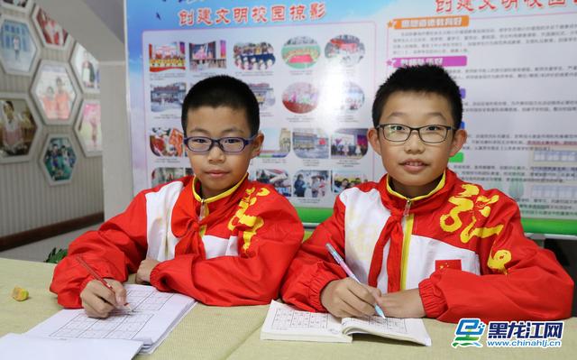 哈尔滨市群力兆麟小学校课后服务,哈尔滨市群力兆麟小学校一年八班