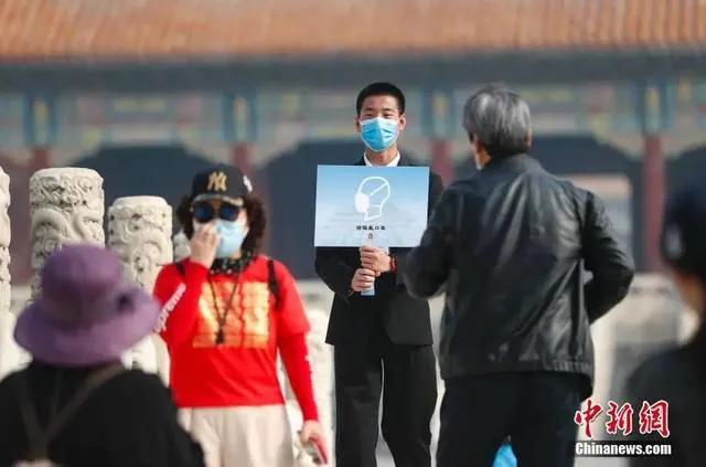翼周刊｜三航Q1亏损，任天堂账户遭入侵